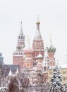 St. Basil Cathedral seen through the snow. Red Square, Moscow, Russia