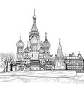 St Basil cathedral view, Moscow, Russia. Travel Russian landmarks Royalty Free Stock Photo