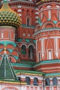 St-Basil church detail Royalty Free Stock Photo