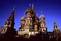 St.Basil church, Moscow Royalty Free Stock Photo