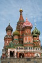 St-Basil church in Moscow in Russia Royalty Free Stock Photo