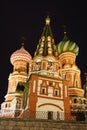 St-Basil in Moscow Royalty Free Stock Photo