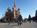 Saint Basil Cathedral moscow russia