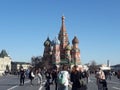 Saint Basil Cathedral moscow russia