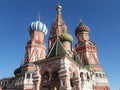 Saint Basil Cathedral moscow russia