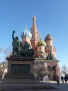 Saint Basil Cathedral moscow russia Royalty Free Stock Photo