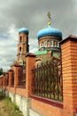 St. Basil's Cathedral in Barnaul