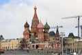 St. Basil`s Cathedral Intercession Cathedral on Red Square