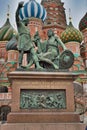 St. Basil's Cathedral Kremlin Royalty Free Stock Photo