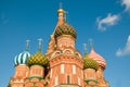 St Basil's Cathedral, Moscow