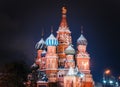 St. Basil`s Cathedral in Moscow Kremlin on Red Square. Night Red Square in Chrismastide and New Year time without people Royalty Free Stock Photo