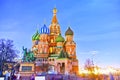 St. Basil's cathedral in Moscow at night