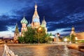 St. Basil`s Cathedral in Moscow on Red Square on a summer evening and a blue cloud Royalty Free Stock Photo