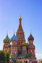 St. Basil`s Cathedral, Moscow,Russia, Red square Royalty Free Stock Photo