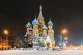 St. Basil`s Cathedral in Moscow in winter, Russia. The inscripti