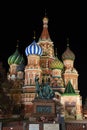 St. Basils Cathedral in Moscow at night Royalty Free Stock Photo