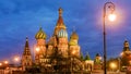 St. Basil's Cathedral night view Royalty Free Stock Photo