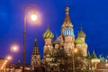 St. Basil's Cathedral night view Royalty Free Stock Photo