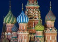St. Basil's Cathedral night view Royalty Free Stock Photo