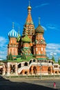 St Basil`s cathedral on old Red Square, Moscow, Russia Royalty Free Stock Photo