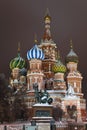 St. Basil's Cathedral on Red square, Moscow