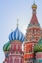 St Basil`s cathedral on Red Square in Moscow. Domes the cathedral lit by the sun. Royalty Free Stock Photo