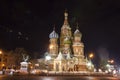 St. Basil`s Cathedral on Red Square in Moscow. Night cityscape of Moscow, Russia Royalty Free Stock Photo