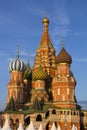 St. Basil's Cathedral