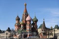 St. Basil\'s Cathedral on Red Square in Moscow Russia against clear blue skya Royalty Free Stock Photo