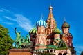 St. Basil's Cathedral on Red square in Moscow, Russia Royalty Free Stock Photo