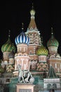 St. Basil's Cathedral, Red Square, Moscow, Russia at night Royalty Free Stock Photo