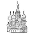 St. Basil`s Cathedral, Red Square, Moscow, Russia: Vector Illustration Hand Drawn Landmark Cartoon Art