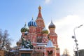 Saint Basil Cathedral - Moscow, Russia Royalty Free Stock Photo