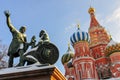 Saint Basil Cathedral - Moscow, Russia Royalty Free Stock Photo