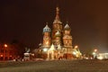 St. Basil`s Cathedral on Red Square in Moscow. Winter Night Royalty Free Stock Photo