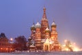 St. Basil`s Cathedral on Red Square in Moscow. Winter Night Royalty Free Stock Photo