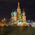 St. Basil `s Cathedral,Red square. Russia.City the Moscow .