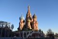 St. Basil's Cathedral, Red Square. Sights Of Moscow.