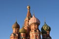 St. Basil's Cathedral, Red Square. Sights Of Moscow.