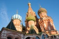 St. Basil's Cathedral on Red square in spring day. Moscow, Russia Royalty Free Stock Photo