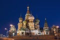 St. Basil`s Cathedral on red square on a winter night. Moscow Royalty Free Stock Photo