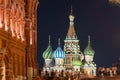 Saint Basil Church - Moscow, Russia Royalty Free Stock Photo