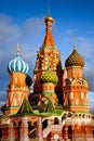 St. Basil's Cathedral and Minin and Pozhardky monument in Moscow Royalty Free Stock Photo