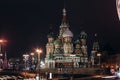 St. Basil's Cathedral in Moscow, Red Square. Shooting at night with a tripod. Royalty Free Stock Photo