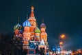 St. Basil's Cathedral on red Square in Moscow in Russia at night Royalty Free Stock Photo