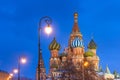 St. Basils Cathedral at night, Russia Royalty Free Stock Photo
