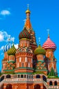 St. Basils cathedral on Red Square in Moscow Royalty Free Stock Photo