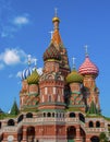 St. Basils cathedral on Red Square in Moscow Royalty Free Stock Photo