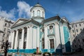 Saint Catherine`s Armenian Church, Saint Petersburg, Russia. Royalty Free Stock Photo