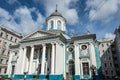 Saint Catherine`s Armenian Church, Saint Petersburg, Russia. Royalty Free Stock Photo